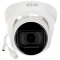 Kamera IP DAHUA EZ-IP IPC-T2B20-ZS-2812, 2 Mpx, oświetlacz na 40 metrów i zoom
